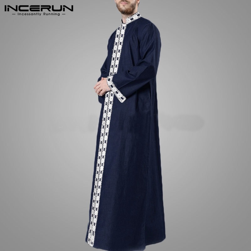 Мужская мусульманская одежда