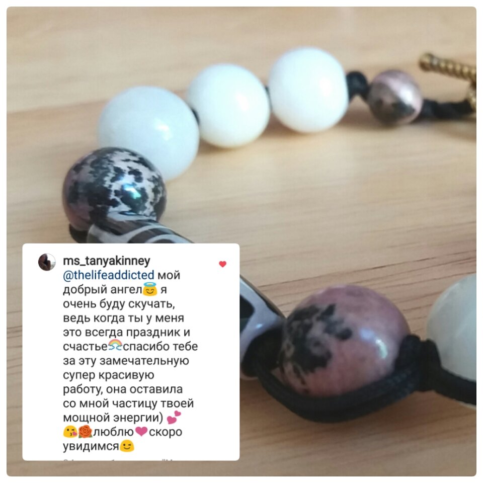 Бко талисман. Заговор на материальное благополучие. Бко талисман как работает. Sheraton полиграфическую продукцию. Бко талисман как работает.