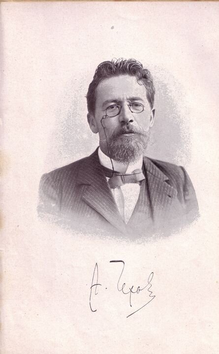 А.П. Чехов, 1902 г.