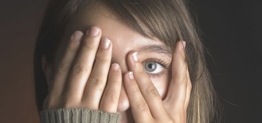 Тревожность 