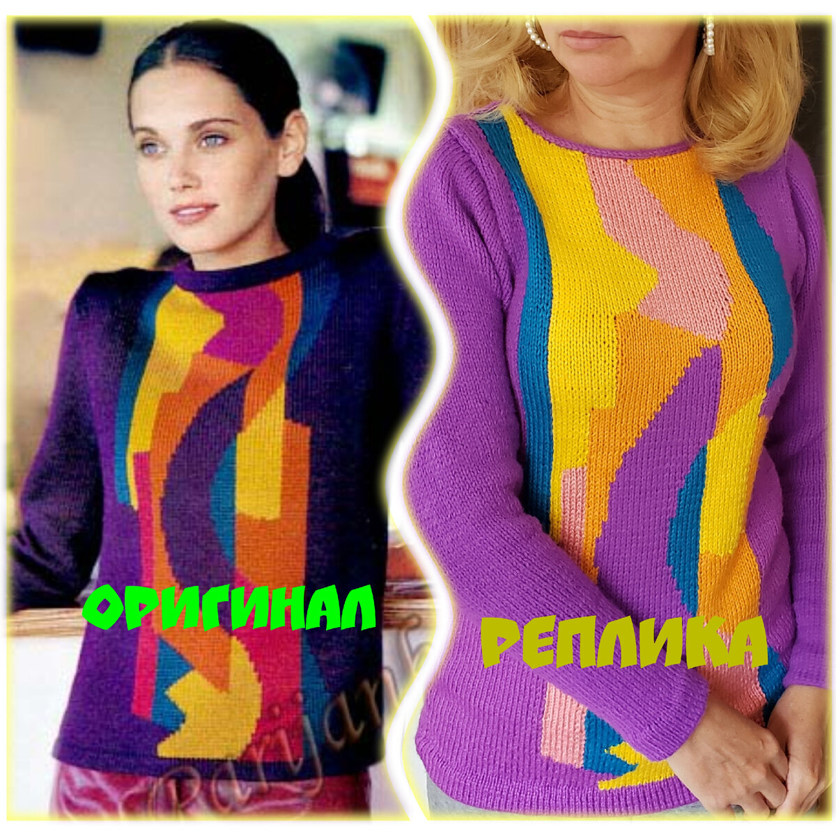 Описание на сайте парижанка инфо 