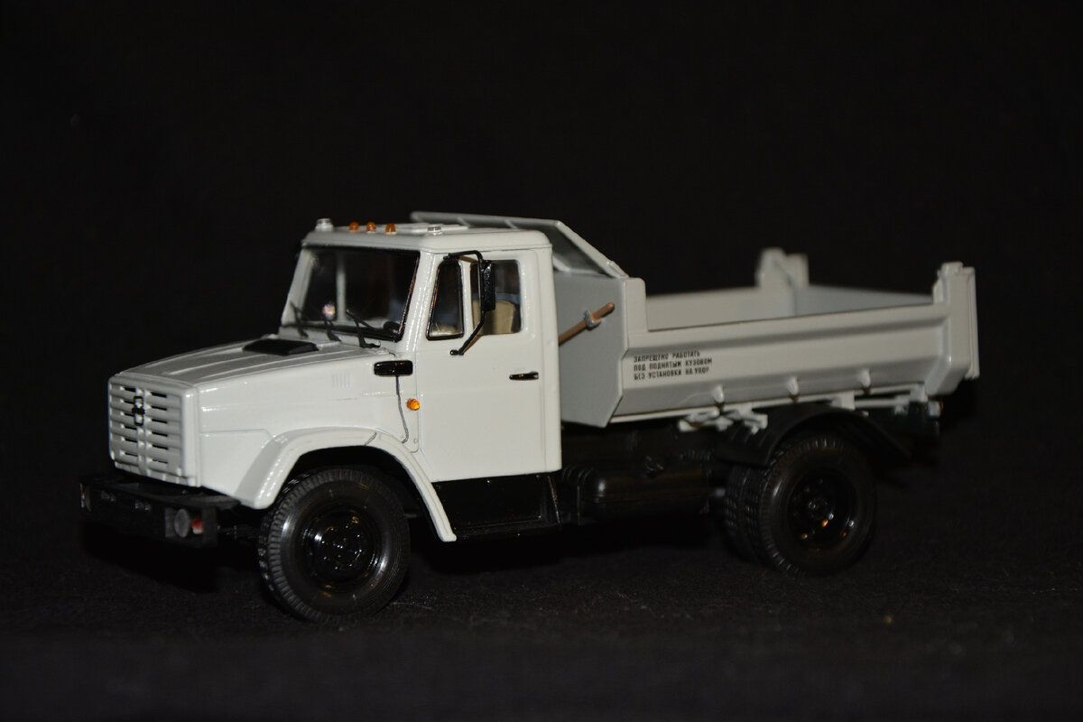 Зил ММЗ 45085, "АВД", 2019 г.