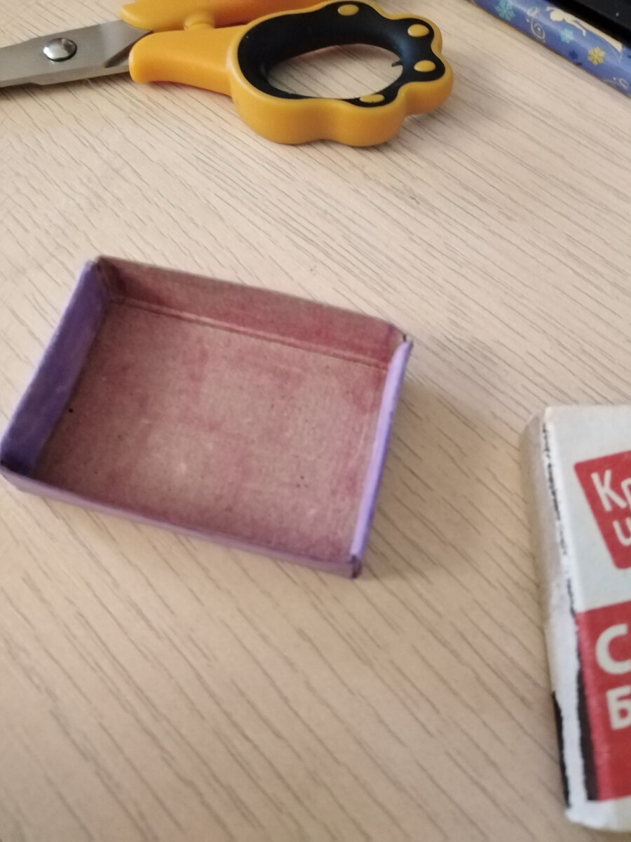 Раскрашиваем и внутри, и снаружи