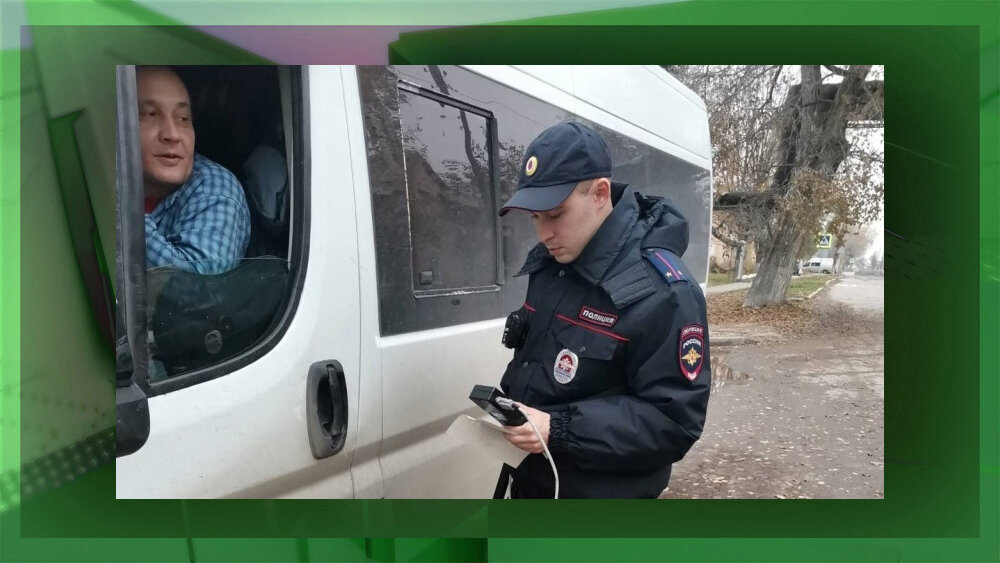 ФОТО: ГИБДД Брянской области