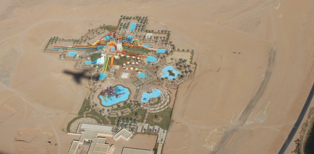 Расположение аквапарка Makadi Water World