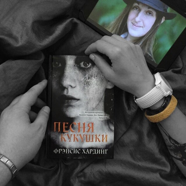 Топ-10 лучших мистических книг мира | СУПЕР Издательство | Дзен