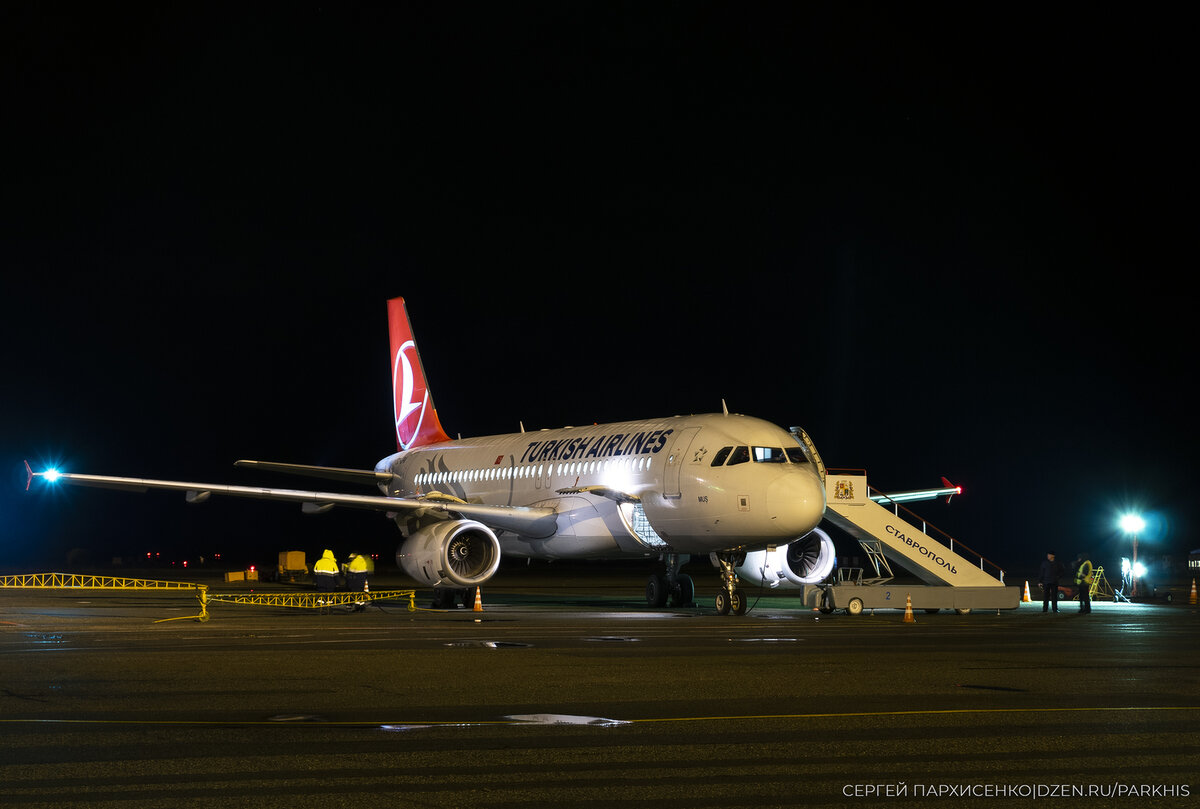 Архивное фото: Airbus A320 Turkish Airlines на перроне ставропольского аэропорта.