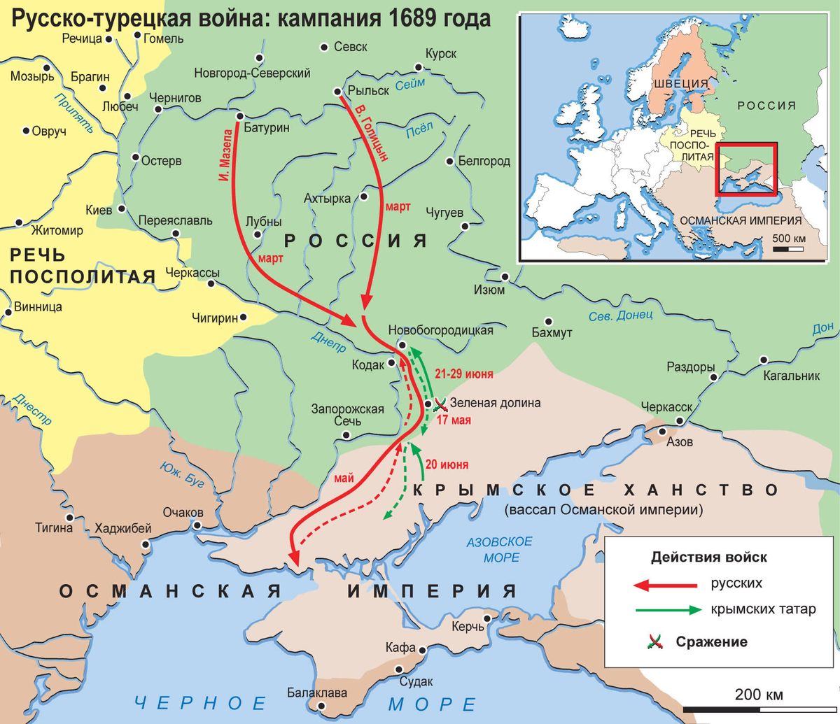 Карта крымские походы 1687 1689