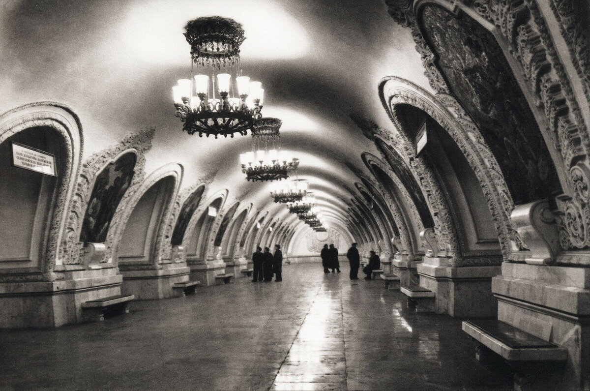 Старые станции метро москвы фото