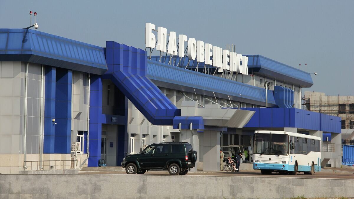    Аэропорт Благовещенск© РИА Новости / Светлана Майорова