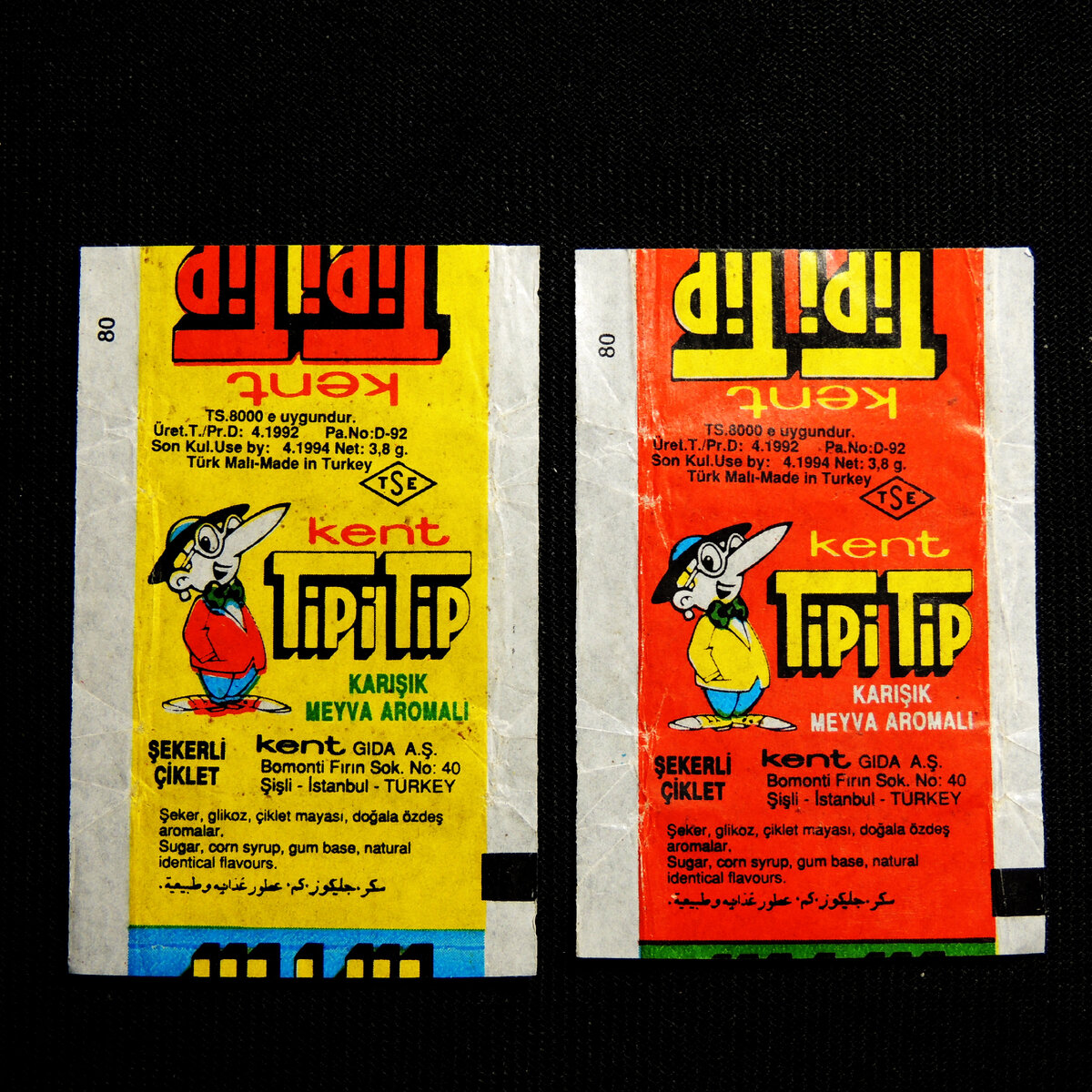 TipiTip жевательная резинка 90-х (фото автора)
