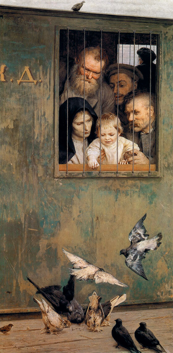 Николай Александрович Ярошенко, «Всюду жизнь» 1888г.