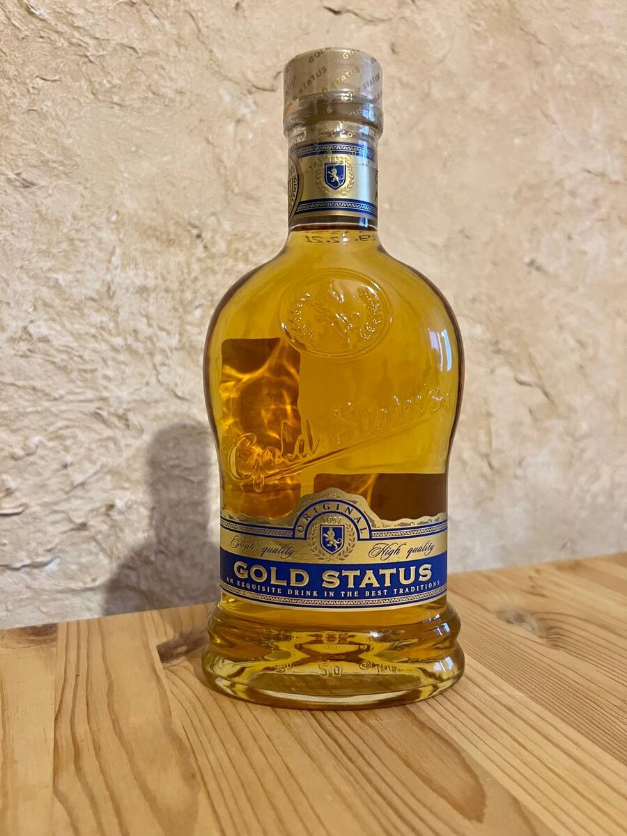 Коньяк Gold Status