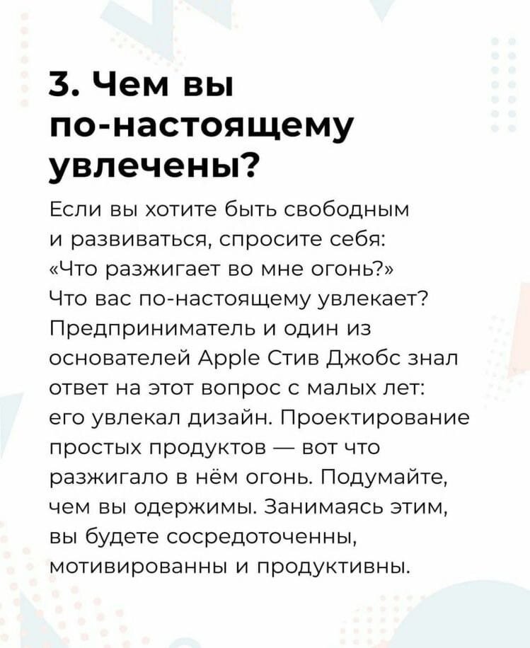 -1-3