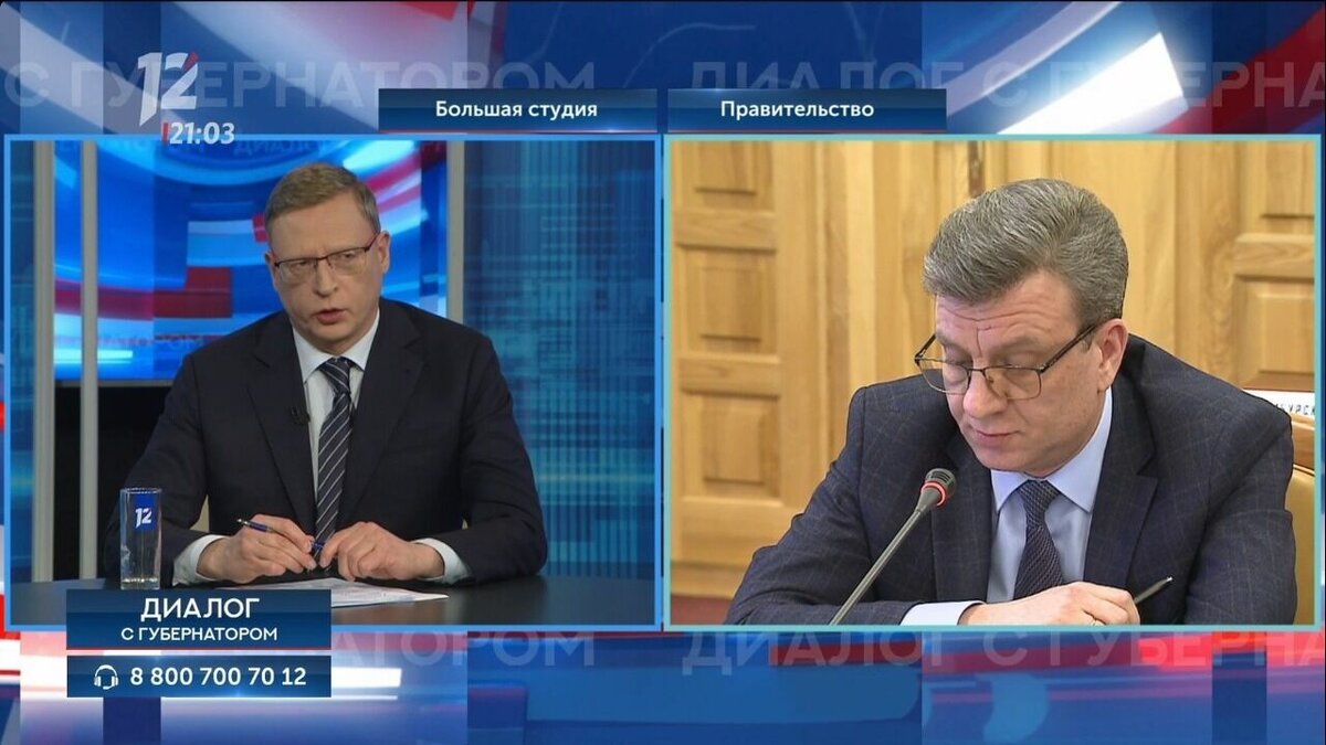     Во время «Диалога с губернатором» глава минздрава Александр Мураховский поделился статистикой по заболеваемости гриппом.