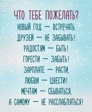 Стихи-поздравления для вручения в подарок сервиза