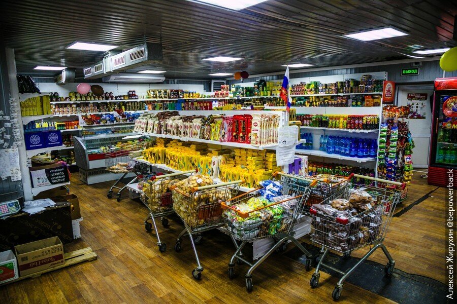 Добавьте описание