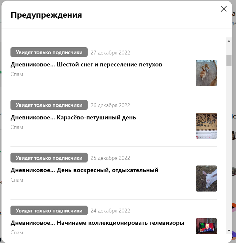 -1-2