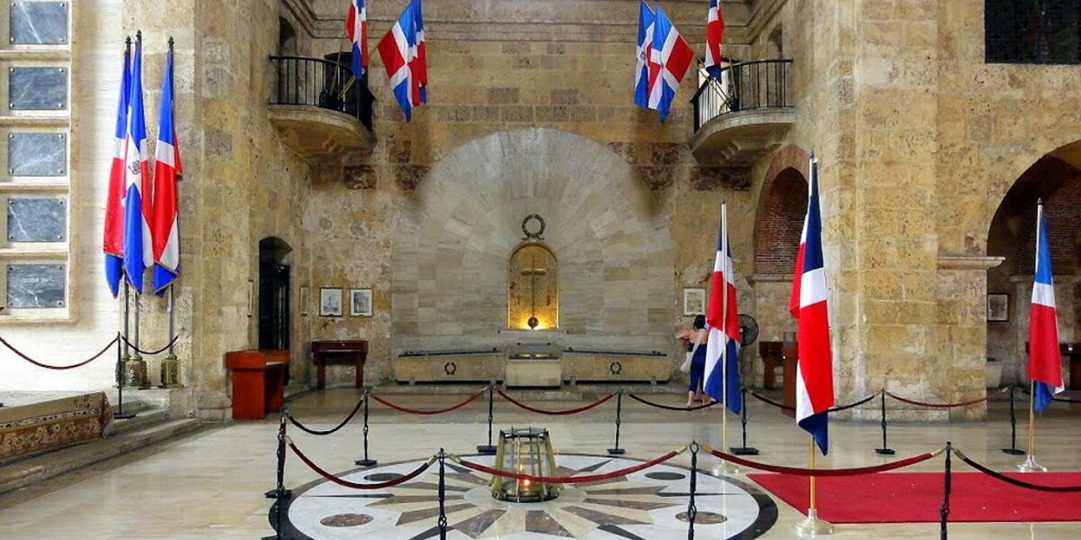 В Национальном Пантеоне в Санто-Доминго