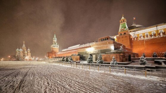    В Москве второй день подряд зафиксирована самая холодная ночь с начала зимы Алина Городниченко