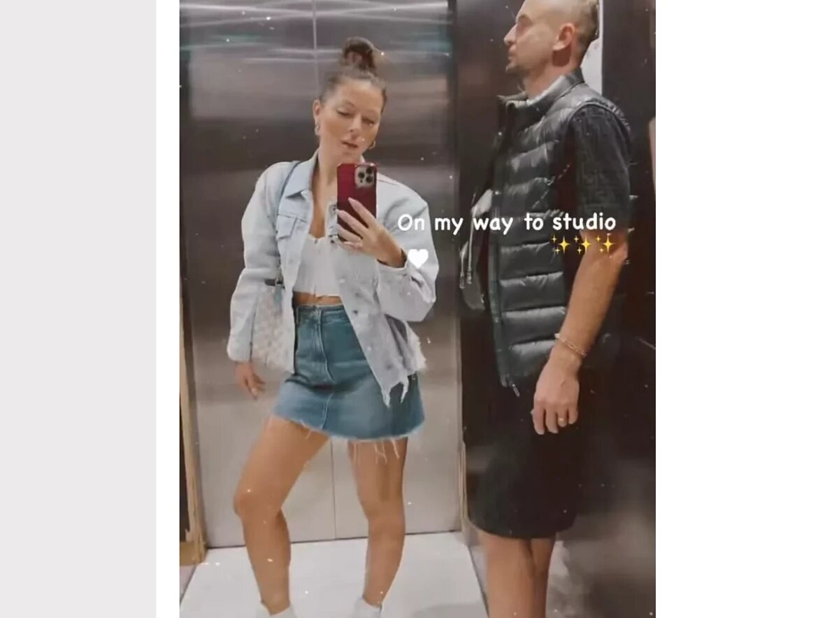 Фото: Нюша / Вконтакте