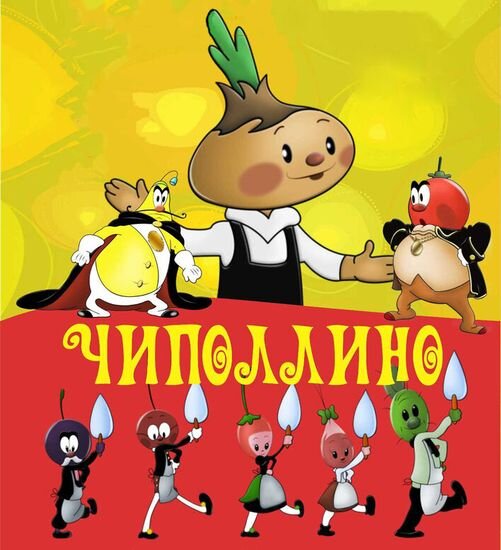 Иллюстрация из открытого источника