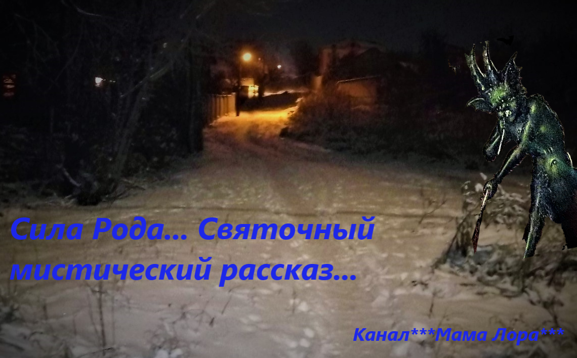 Фото автора, а чертёнок - с картины "Страшный суд", Стефан Лохнера (сайт ru.wikipedia.org)