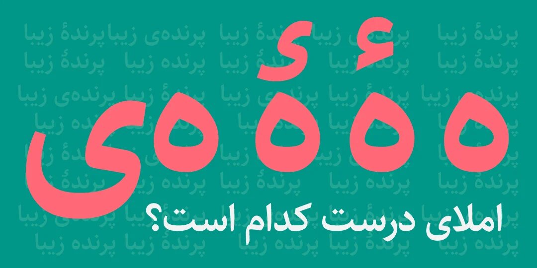 Заглавная картинка статьи взята с сайта Utype.