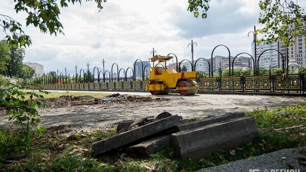   © 15 -й Регион