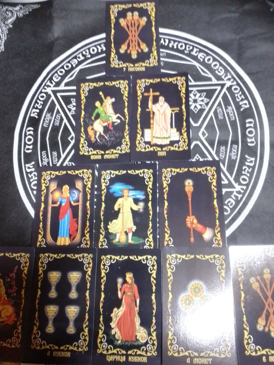 Личное фото автора.