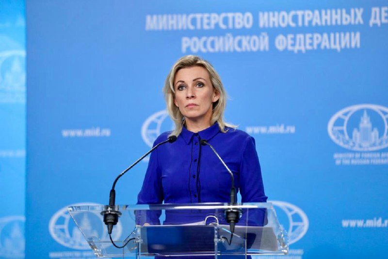 МИЛ РФ📷
