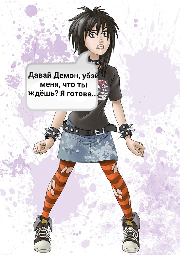 Фото автора сфотал монитор