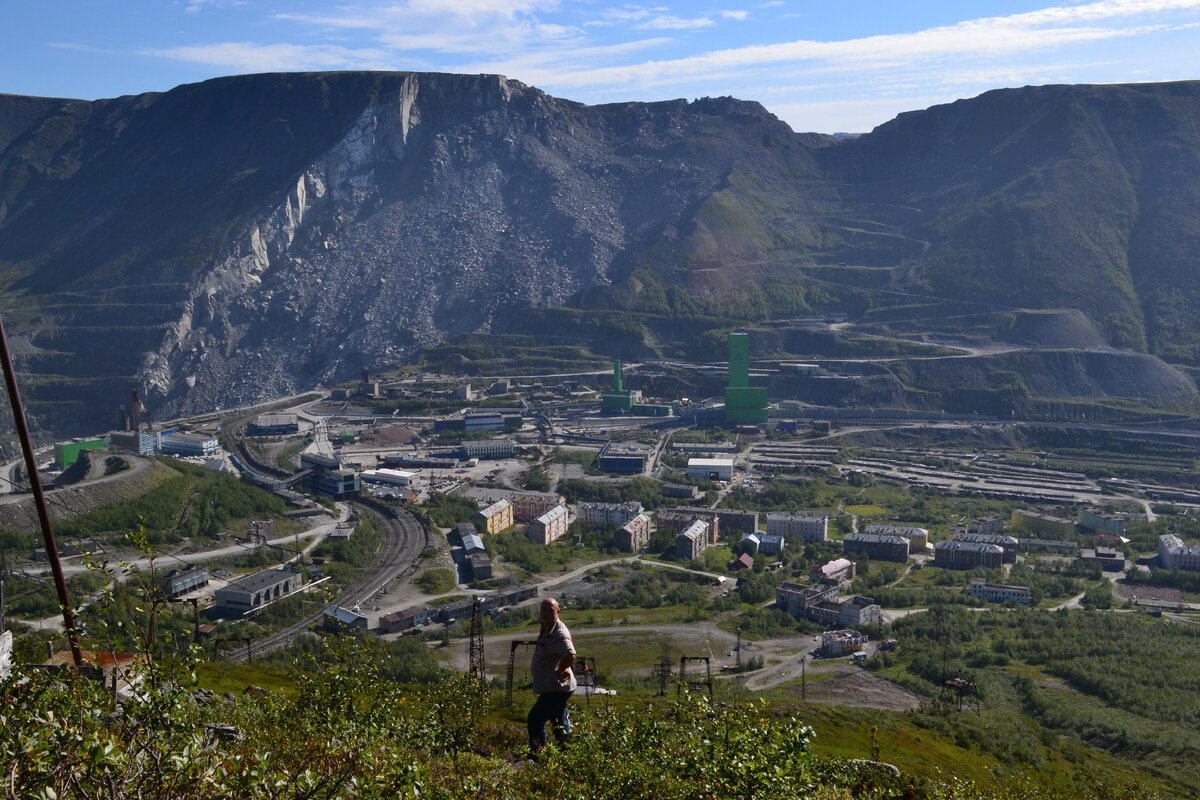 Вид оттуда на рудник