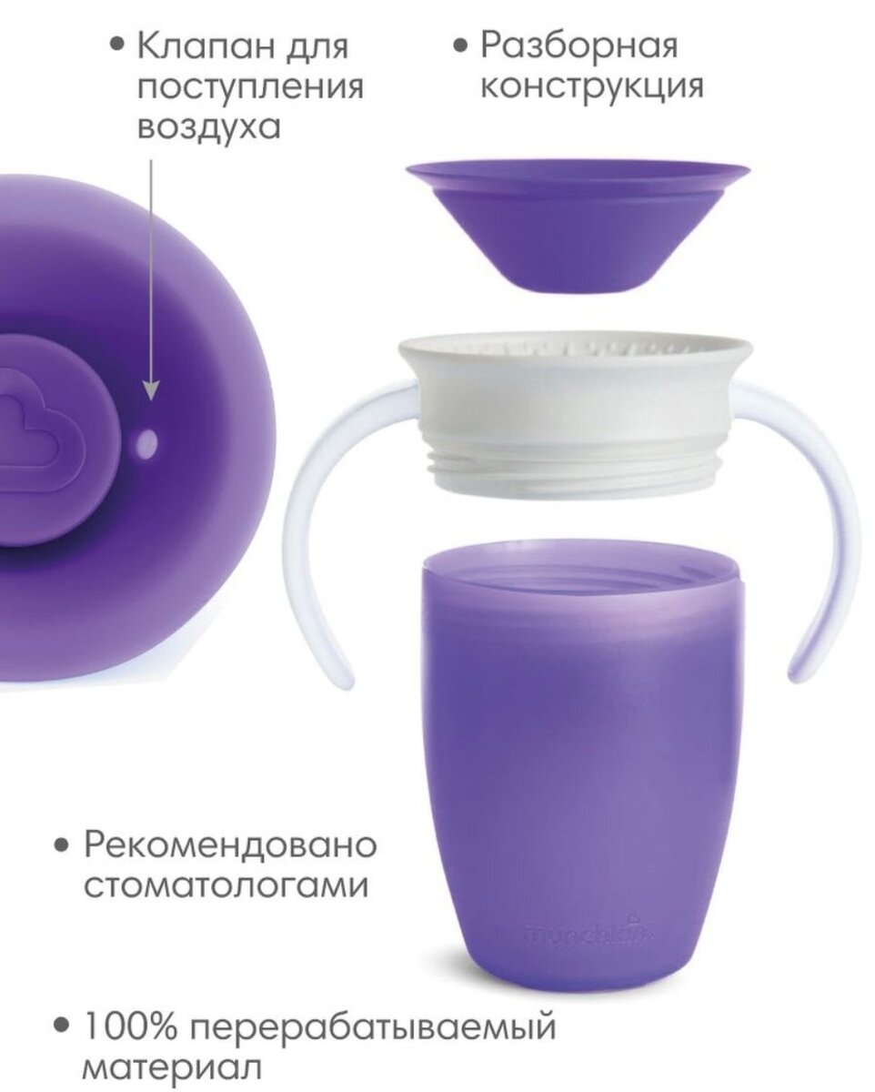картинка продавца