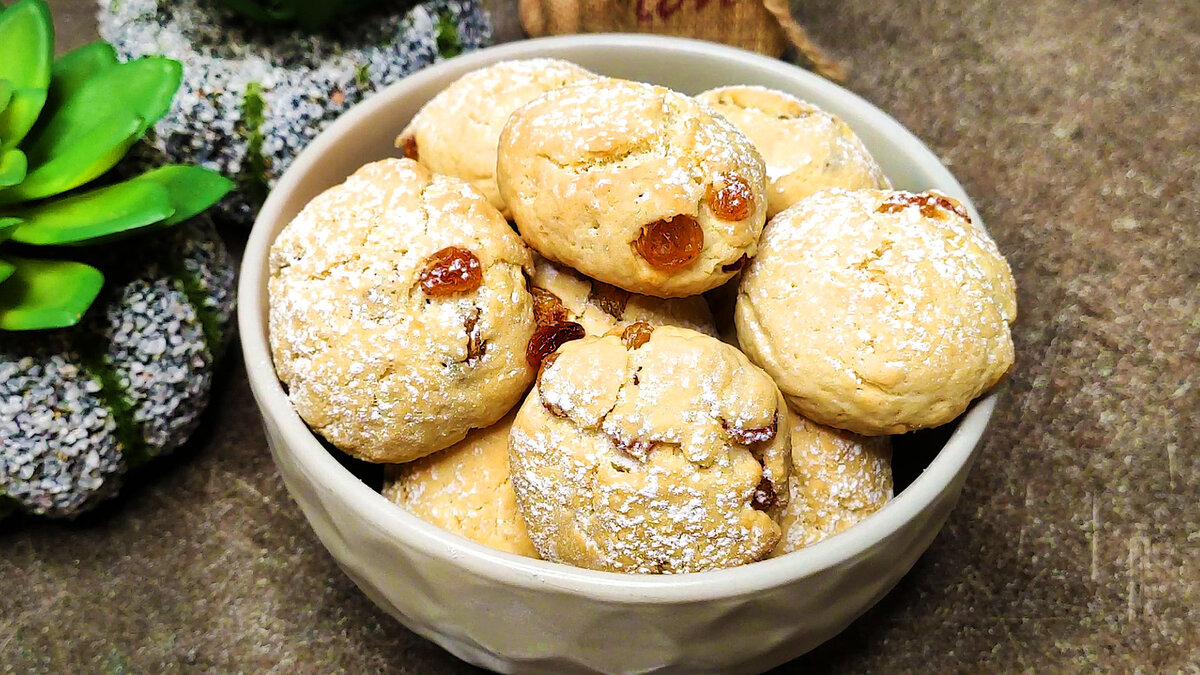 Песочное печенье с анисом