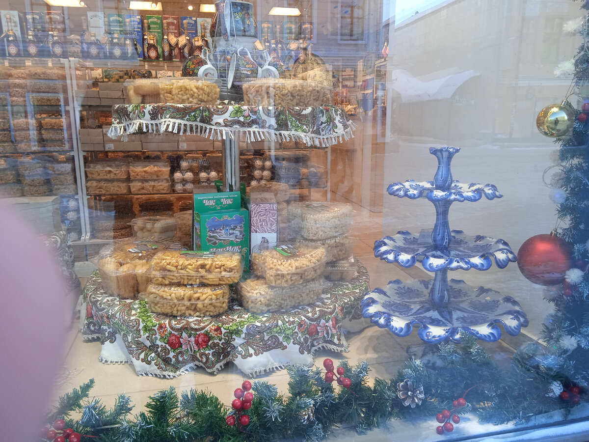 Фото автора.