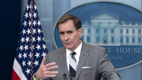    США могут объявить о новой помощи Украине к концу недели Анна Черкесова