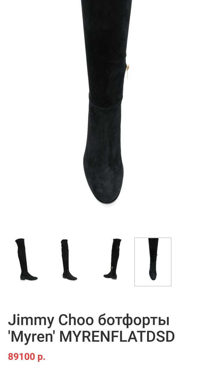Фото из открытого доступа