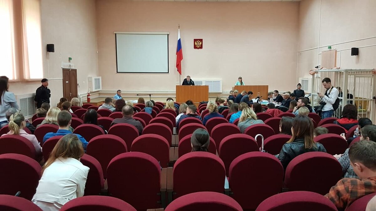 Суд огласил приговор. Фото: Царьград.