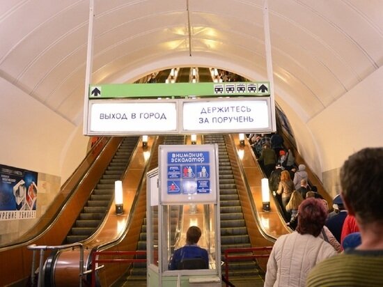     фото: Андрей Давыдов / архив МК-Урал