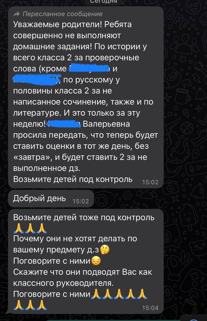 Смотрите фотографии, присланные на конкурс «Наши домашние любимцы»! - ассорти-вкуса.рф