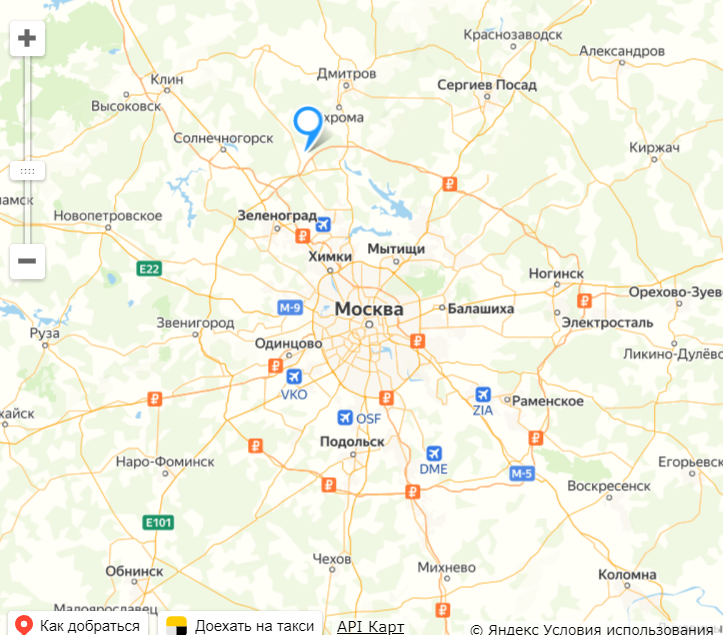 Путь не близкий, дорога заняла около 2х часов.