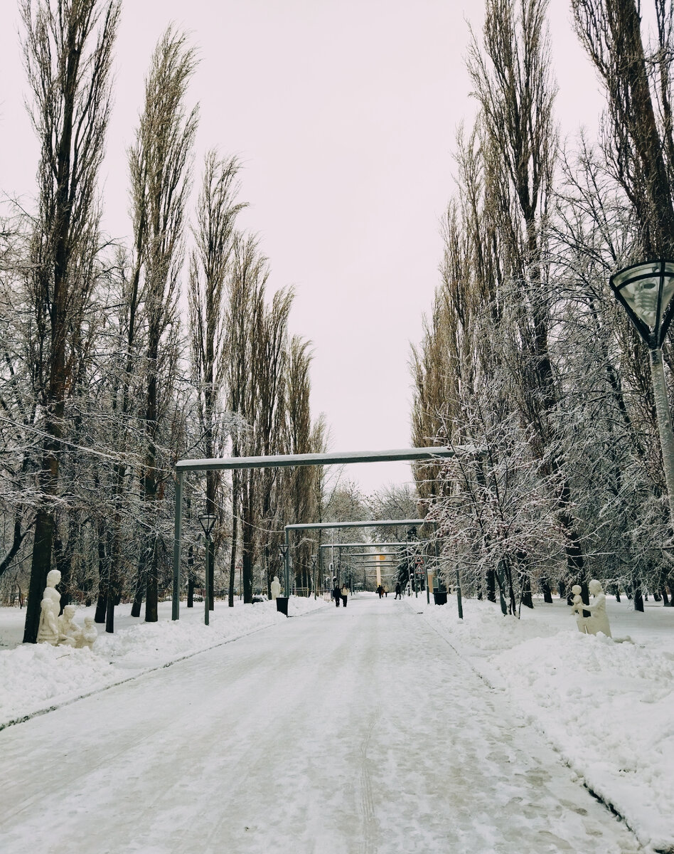 Парк "Якутова, Уфа. Фото автора.