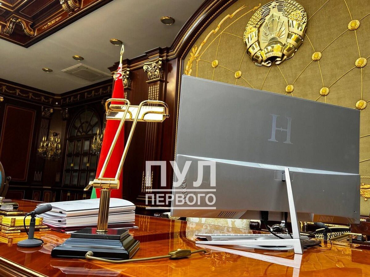    Фото: Telegram/Пул Первого Ирина Амелина