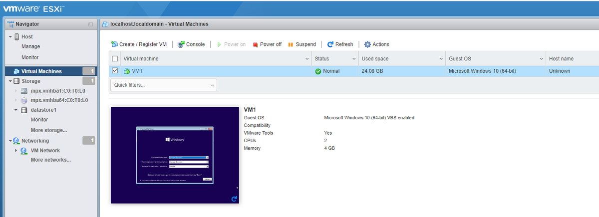 Настройка esxi. Установка VMWARE ESXI. Настройки VMWARE. VMWARE VSPHERE Hypervisor 7.0