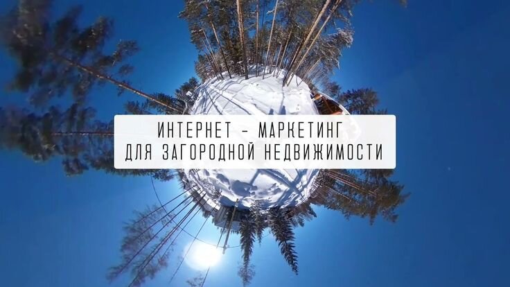 Чтобы продать вашу загородную недвижимость быстро и выгодно, начните сотрудничество с нами, мы сможем вам помочь - enter.estate.