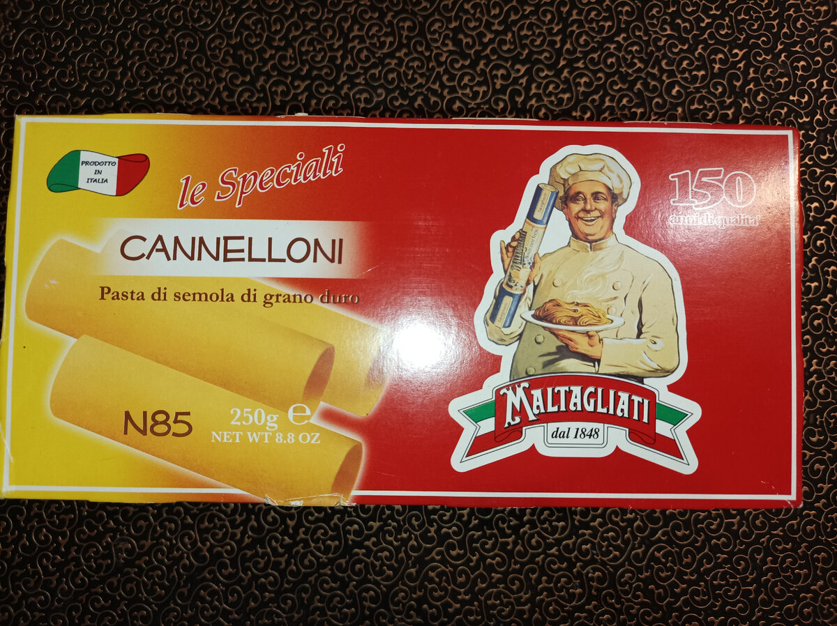 Упаковка каннеллони