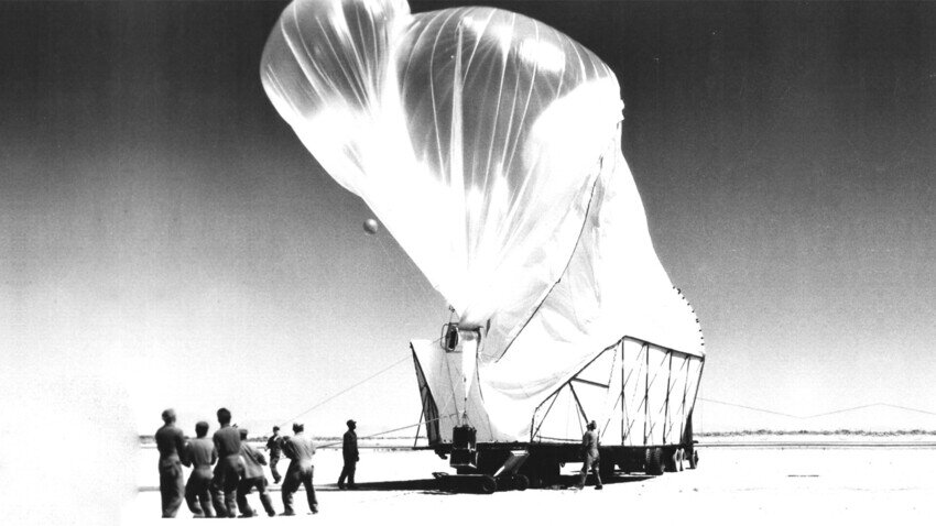 Всеобщее достояние