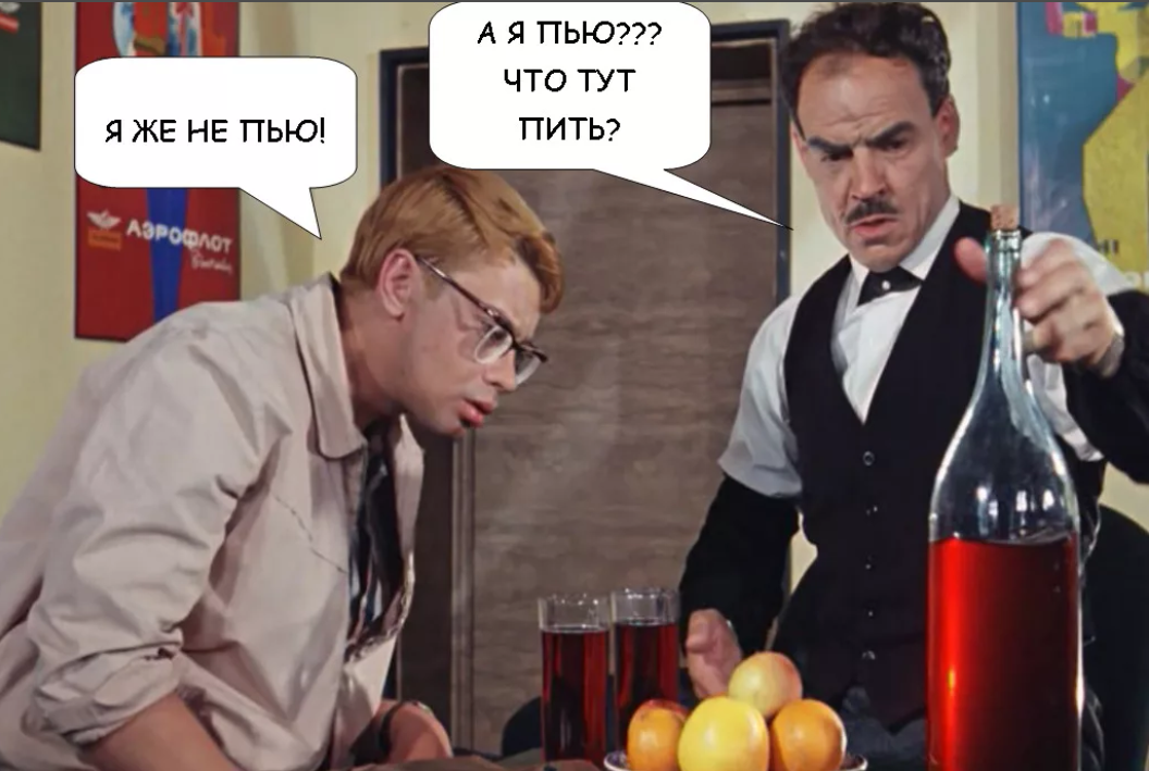 Кто как умеет тот так и бреет