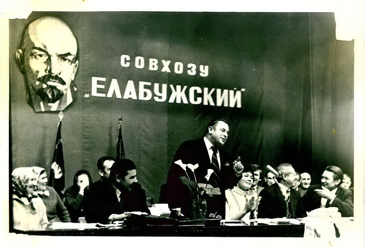 Председатель совхоза "Елабужский" Герман Мелкумянц - будущий первый глава Елабуги